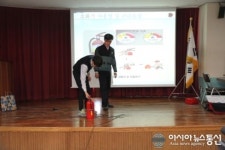 광영고등학교, 소방안전교육 받아