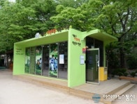배봉산 자연드림 작은 도서관