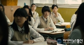 제29회 디렉터스 뷰(Directors View) 개최