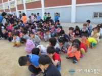 경주 동천초등, 2014 재난대응 안전훈련 실시