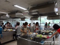 진주시능력개발원, 토요 ‘스페셜 맞춤요리’ 1일체험