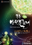 Naver 搜索结果照片 2