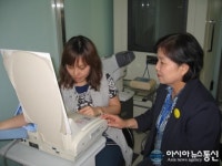 영등포구 보건소, 18일 외국인 근로자, 결혼이민자 대상 무료 건강검진 실시