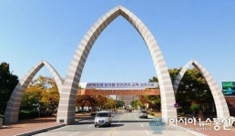 국립 경상대학교 2014학년도 후기 대학원 신입생 모집