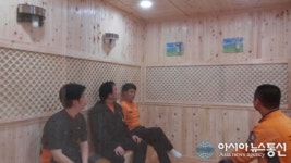 인천남동소방서, 건강한 직장환경 조성을 위한 산소방 설치 운영