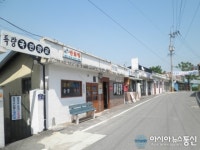 득량역 앞 추억거리