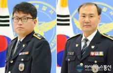 단양경찰서, 40대 가장 자살 기도자 구조