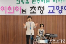예천署, 치안성과 보고회 및 우수 히든 직원 표창