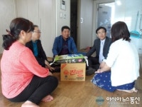 익산경찰서 보안협력위원회 신규전입 탈북민 위로 격려