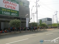 충남 당진 2차 푸르지오 견본주택 북새통
