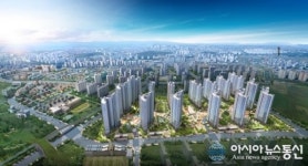 반도건설, 평택 소사벌지구에 모델하우스 오픈