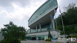 동안청소년수련관, 해외문화탐방 참가자 모집