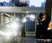 김윤주 시장 후보, 금정역 폭발사고 현장 방문
