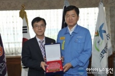 포스코 광양제철소, 동국산업으로 부터 감사패 받아