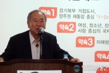 (현삼식 양주시장 후보 개소식) 윤병노 전 양주군수