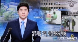 상주시장 선거 관권개입의혹...시청 간부 편의점서 행패