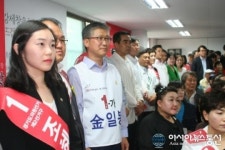 (강세창 의정부시장 후보 개소식) 개소식에 참석한 시.도 의원 후보들