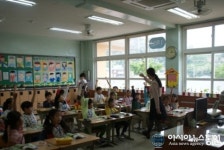 영양군 중앙초, 통일 수업 주제 발표회 가져