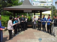 진해 웅동2동, 용재공원에 노인쉼터 조성