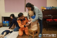 노원소방서, 찾아가는 응급처치교육 실시