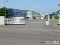 한국태양유전(주) 심한 악취로 주민들 고통 호소