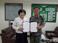 문경시립중앙도서관, 군부대 신간도서 제공