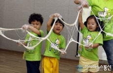 임실치즈테마파크 5월 가정의 달 특별체험행사 마련