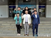 울진경찰서 지능범죄팀 경북 최고 수사팀 선정