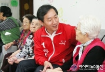 유정복 후보, 인천사할린동포복지회관 방문