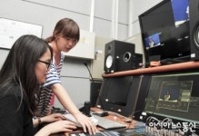 건국대 ‘밀착형 전공체험 프로그램진행