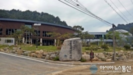 29일 울진금강송 보호구역 학술토론...관리방안 모색