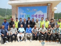 괴산군, 자매결연으로 상생 발전해요