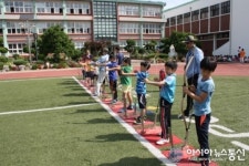 의령 남산초, 전통 스포츠 보급을 위한 궁도 체험교육