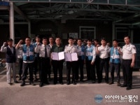 완주 고산파출소, 고산우체국과 ‘우리고장 안전지킴이 집배원’협약