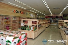 사천시, 용현농협 로컬푸드 직매장 개장