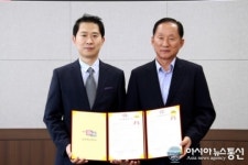 SnC시카고치과병원, 재능대학교와 건강증진 업무협약