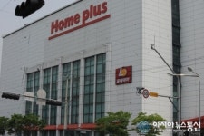 동대문 홈플러스 화재, 차량 에어컨 엔진과열 원인