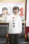 박재영 경기도의원 후보, 문화와 일자리 활성화 제안!