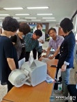 사전투표소 최종 점검하는 울진읍사무소
