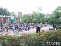  2014 연수 프린지 페스티벌 개최