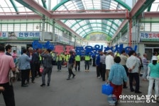 의령군 선관위 투표참여 캠페인