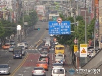 동대문구 전농동 래미안아름숲아파트 앞에 U턴 차로 설치