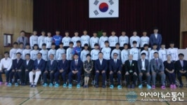 창녕고등학교, 축구부 창단