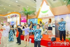 제29회 한국국제관광전 모두 함께 즐기는 괌 민속춤