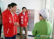 유정복 후보, 식중독 피해입은 도화초등학교 방문