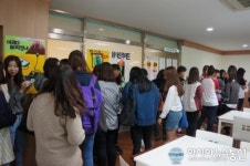 한국폴리텍大 안성여캠, 에너지 절약 공모전 개최