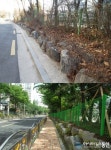 구로구, 신도림중학교 앞 안전보도 조성