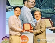 이안재, 제29회 한국국제관광전 최우수부스디자인상 수상