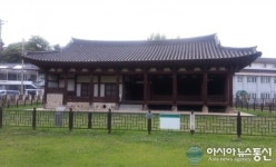 보은군, 보은동헌 주변 새단장