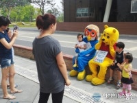 (6·4지선)한창희 충주시장 후보 캐릭터 홍보전